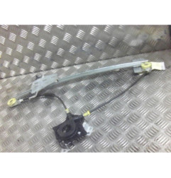 Leve vitre mecanique arriere gauche PEUGEOT 807 Photo n°7