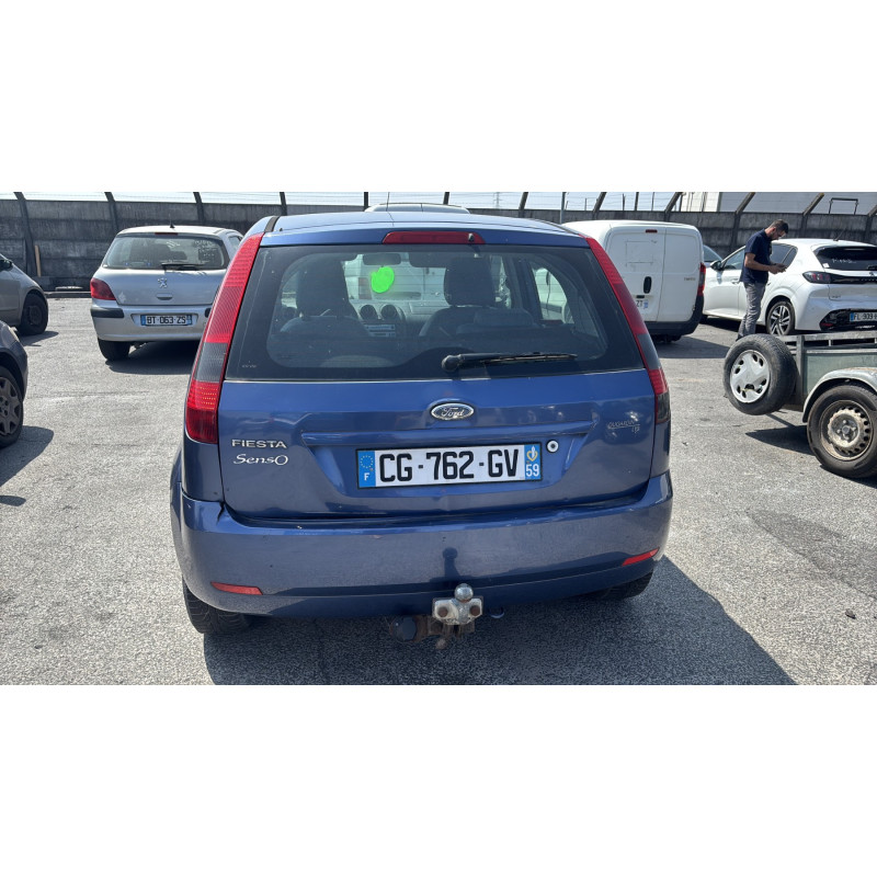 Serrure avant gauche FORD FIESTA 5 Photo n°10