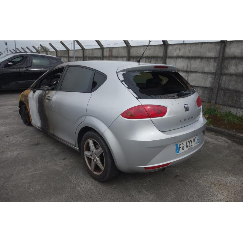 Renfort pare choc arriere (traverse) SEAT LEON 2 Photo n°10