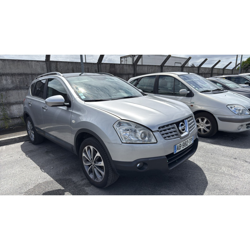 Capot NISSAN QASHQAI 1 Photo n°11
