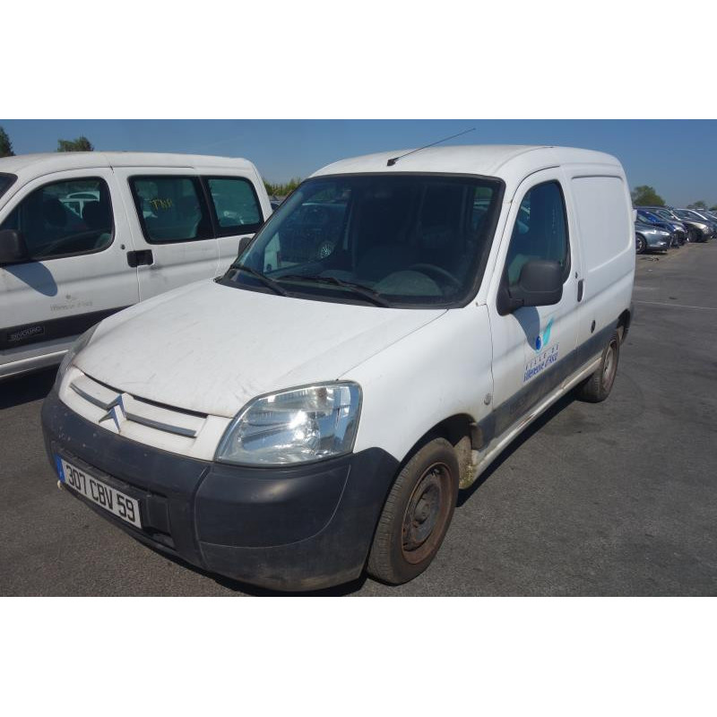 Renfort pare choc arriere (traverse) CITROEN BERLINGO 1 Photo n°13