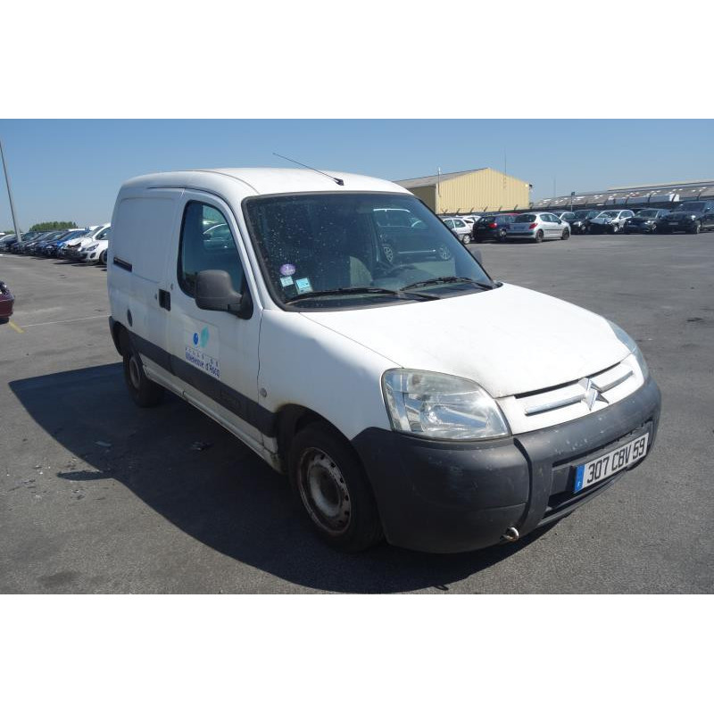 Renfort pare choc arriere (traverse) CITROEN BERLINGO 1 Photo n°14