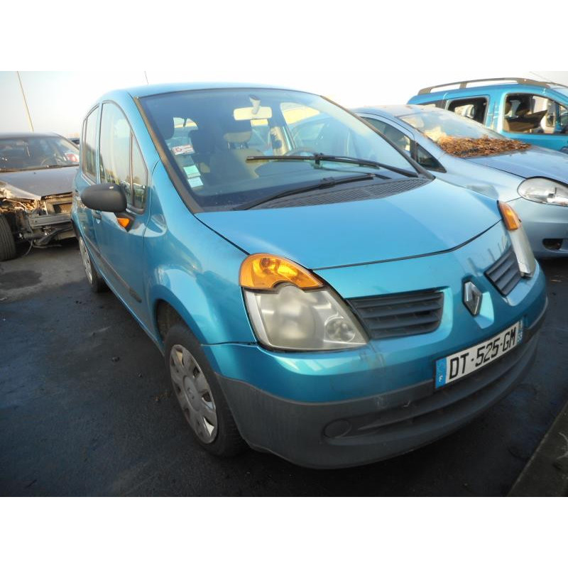 Renfort pare choc arriere (traverse) RENAULT MODUS Photo n°7