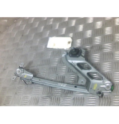 Leve vitre mecanique arriere gauche OPEL CORSA B Photo n°9