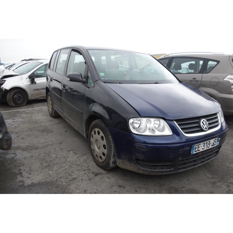 Renfort pare choc avant (traverse) VOLKSWAGEN TOURAN 1 Photo n°11