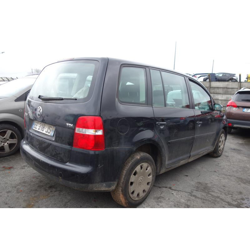 Renfort pare choc avant (traverse) VOLKSWAGEN TOURAN 1 Photo n°12