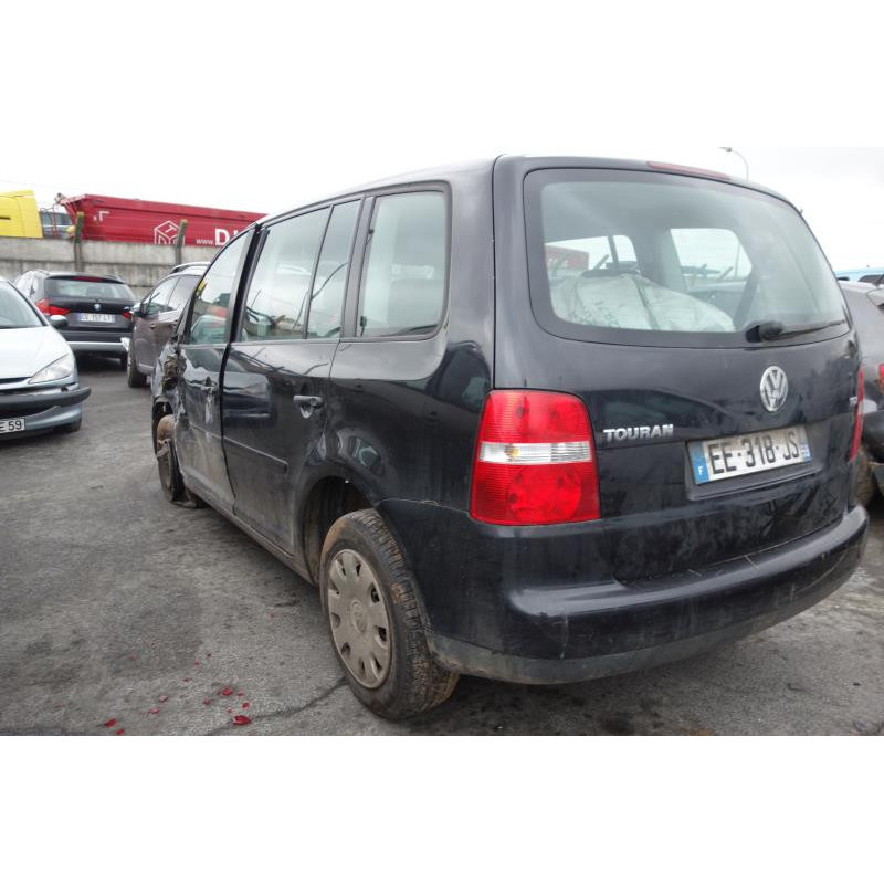 Renfort pare choc avant (traverse) VOLKSWAGEN TOURAN 1 Photo n°13