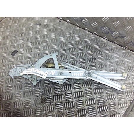 Leve vitre mecanique arriere droit PEUGEOT 205 Photo n°10