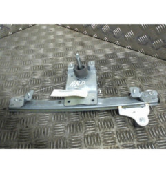 Leve vitre mecanique arriere droit RENAULT CLIO 4 Photo n°11