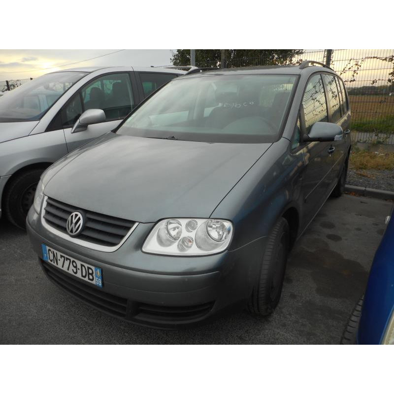 Renfort pare choc avant (traverse) VOLKSWAGEN TOURAN 1 Photo n°9
