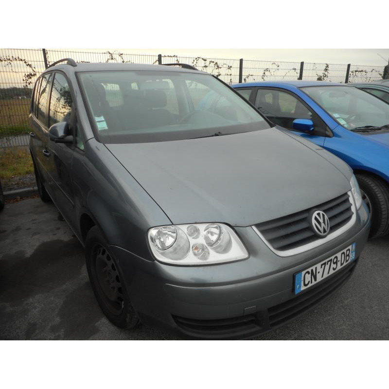 Renfort pare choc avant (traverse) VOLKSWAGEN TOURAN 1 Photo n°10
