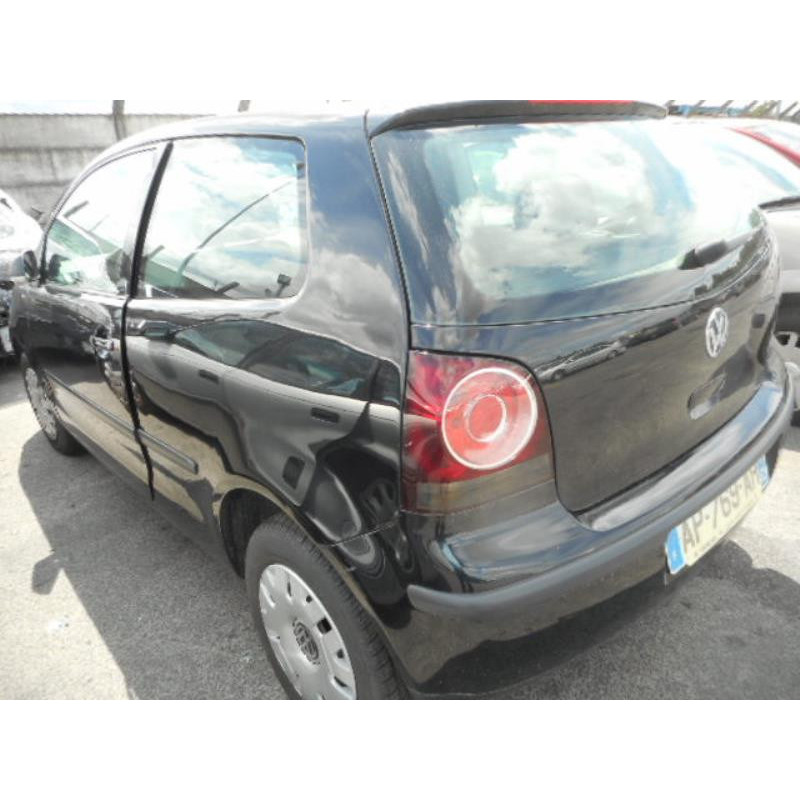 Renfort pare choc arriere (traverse) VOLKSWAGEN POLO 4 Photo n°15