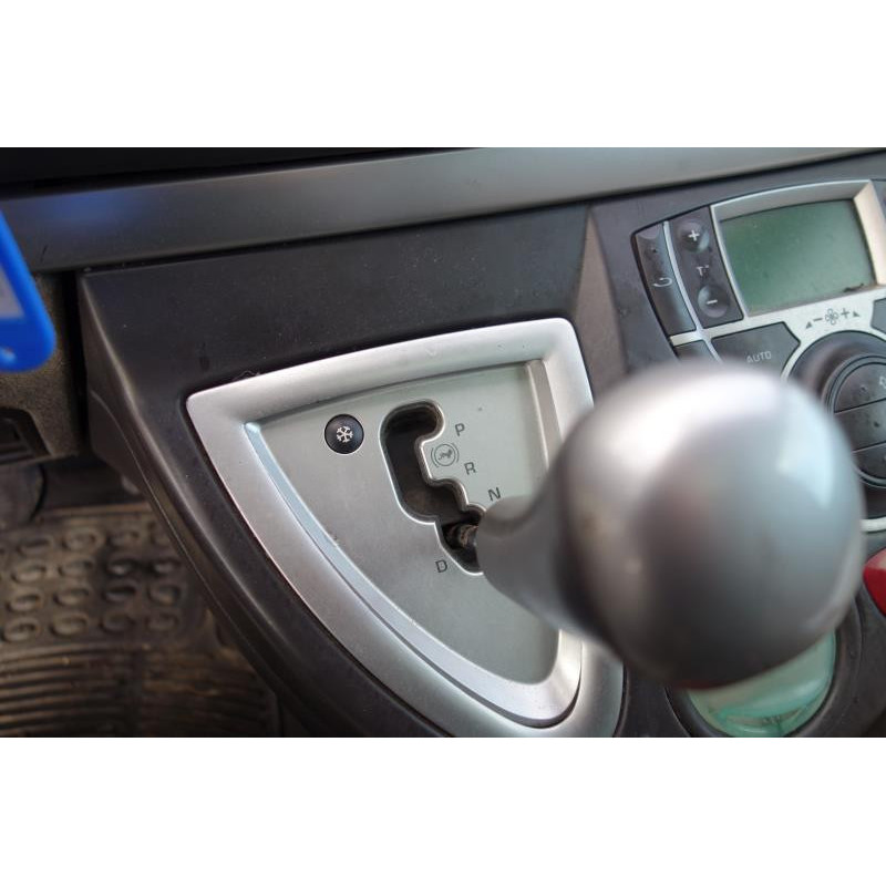 Charniere de capot PEUGEOT 807 Photo n°17