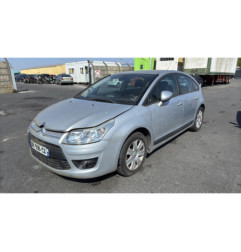 Amortisseur avant droit CITROEN C4 1
