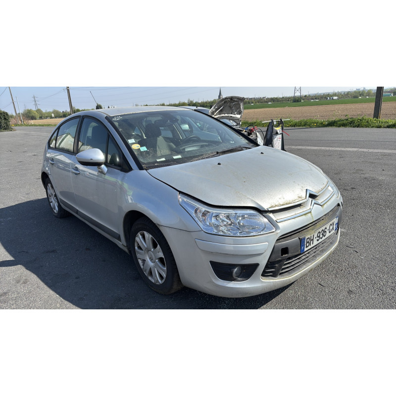 Amortisseur avant droit CITROEN C4 1 Photo n°6