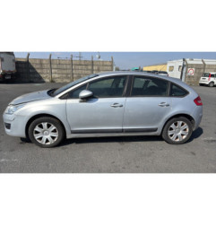 Amortisseur avant droit CITROEN C4 1
