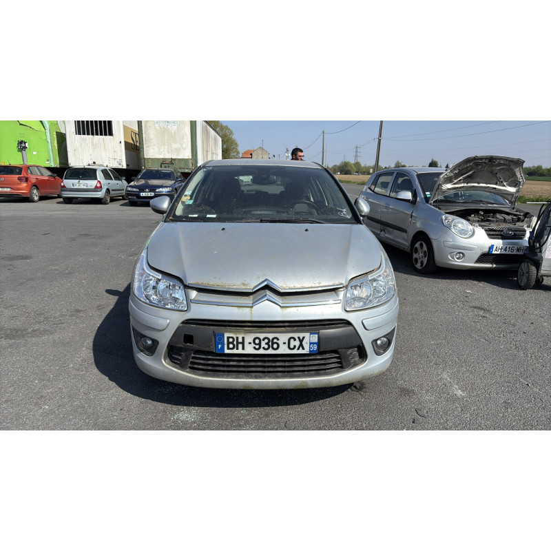 Boitier UCH CITROEN C4 1 Photo n°14