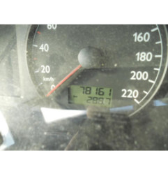Renfort pare choc arriere (traverse) VOLKSWAGEN POLO 4