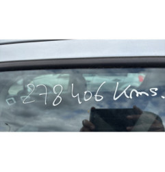 Serrure avant droit PEUGEOT 307