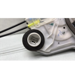 Serrure arriere gauche CITROEN C1 2