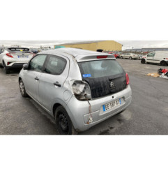 Serrure avant droit CITROEN C1 2