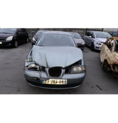 Serrure avant gauche SEAT IBIZA 3