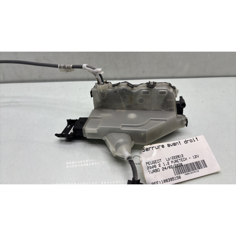 Serrure avant droit PEUGEOT 2008 2 Photo n°4