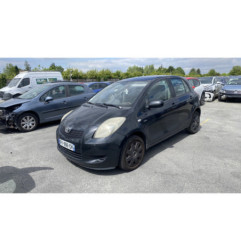 Poignee porte avant droit TOYOTA YARIS 2