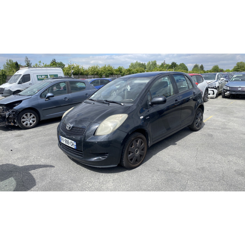Poignee porte avant droit TOYOTA YARIS 2 Photo n°4