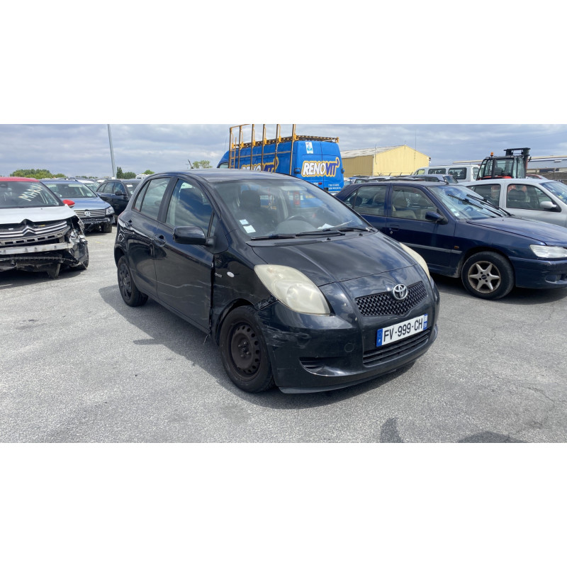 Poignee porte avant droit TOYOTA YARIS 2 Photo n°5
