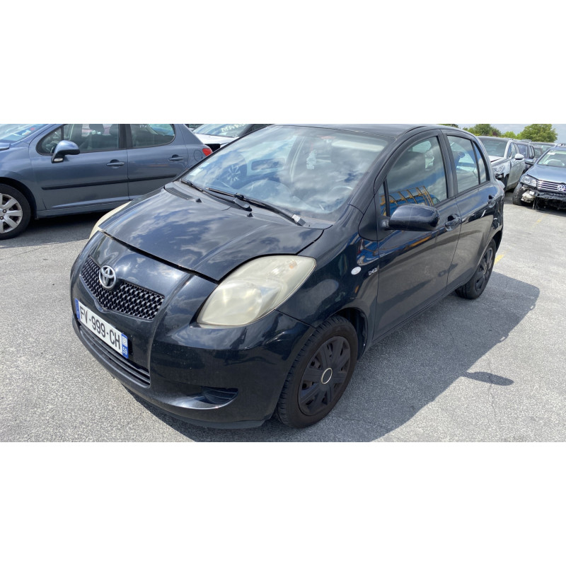 Poignee porte avant droit TOYOTA YARIS 2 Photo n°15