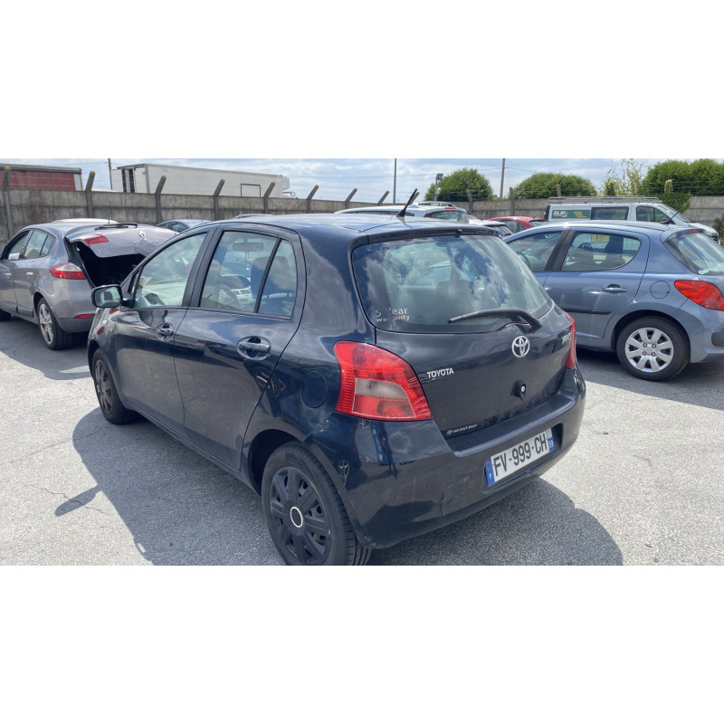 Poignee porte avant droit TOYOTA YARIS 2 Photo n°18