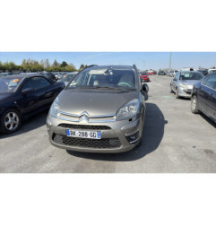 Cache moteur  CITROEN C4 GRAND PICASSO 1