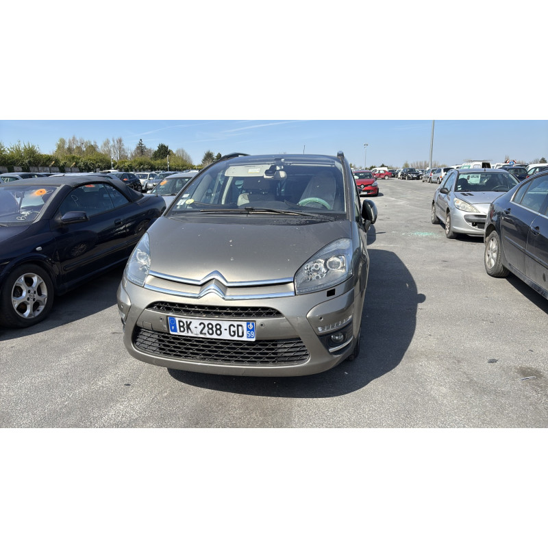 Cache moteur  CITROEN C4 GRAND PICASSO 1 Photo n°5