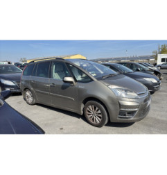 Cache moteur  CITROEN C4 GRAND PICASSO 1