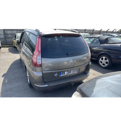 Cache moteur  CITROEN C4 GRAND PICASSO 1