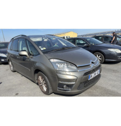 Cache moteur  CITROEN C4 GRAND PICASSO 1