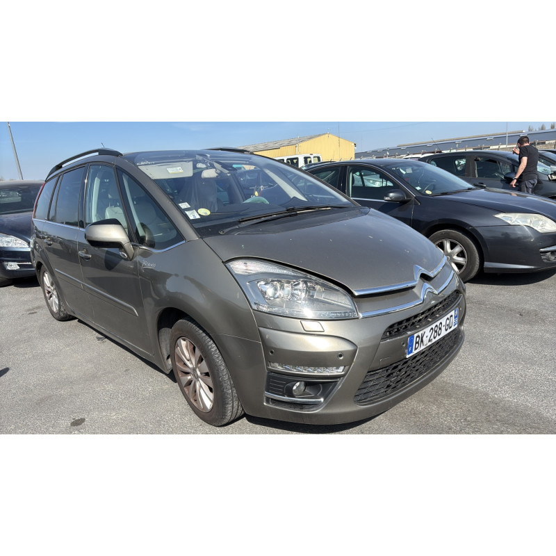 Cache moteur  CITROEN C4 GRAND PICASSO 1 Photo n°17