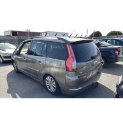 Cache moteur  CITROEN C4 GRAND PICASSO 1