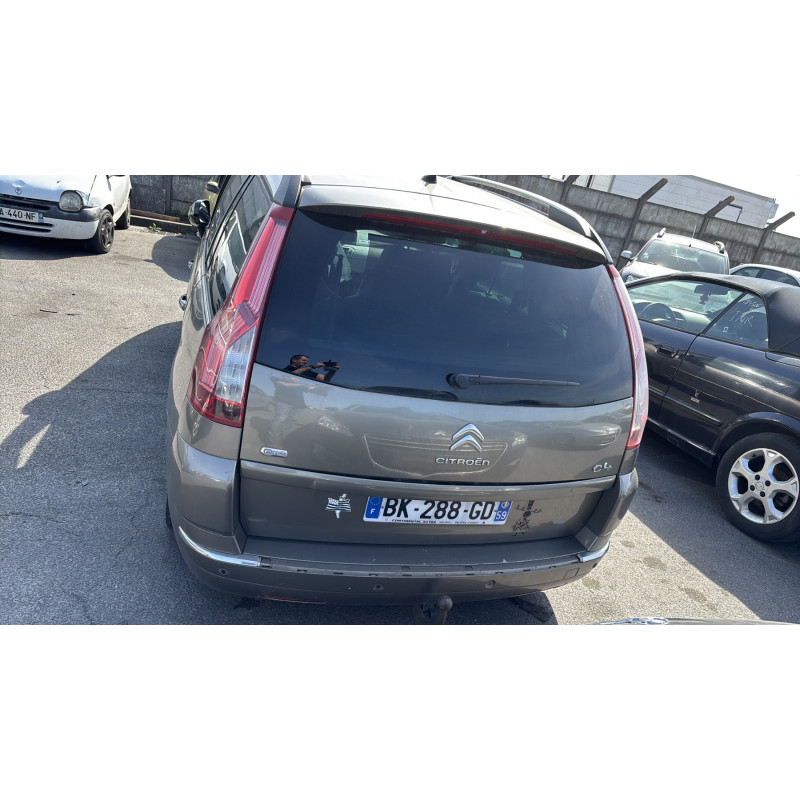 Cache moteur  CITROEN C4 GRAND PICASSO 1 Photo n°20