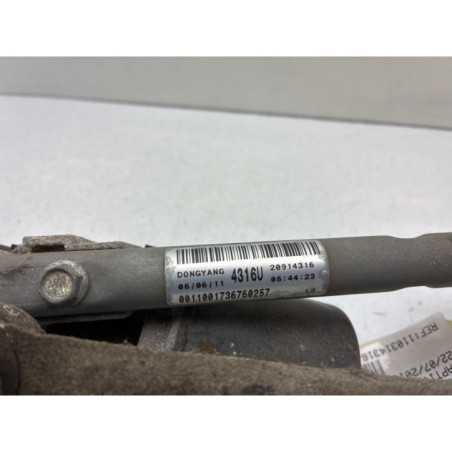 Moteur essuie glace avant CHEVROLET CAPTIVA