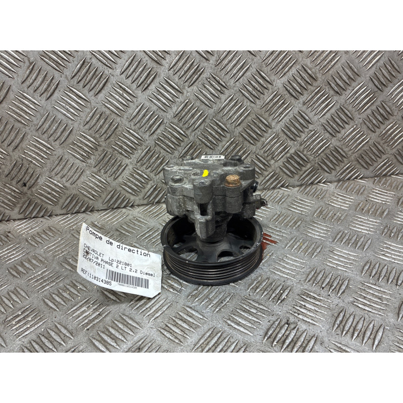 Pompe de direction CHEVROLET CAPTIVA Photo n°3