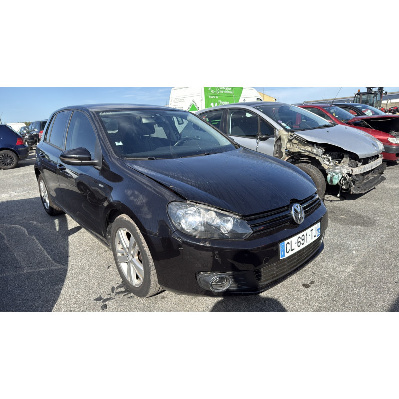 Renfort pare choc arriere (traverse) VOLKSWAGEN GOLF 6 Photo n°9
