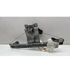 Leve vitre mecanique arriere droit RENAULT CLIO 4 Photo n°1