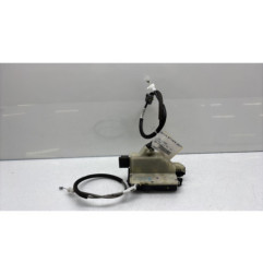 Serrure arriere gauche CITROEN C4 2 Photo n°1