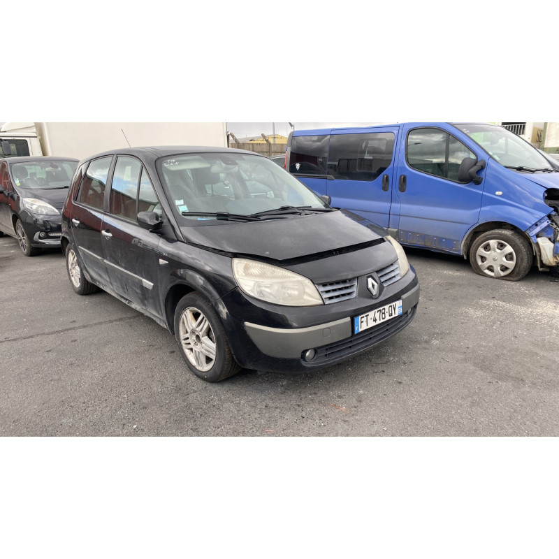 Bouton de coffre RENAULT SCENIC 2 Photo n°5