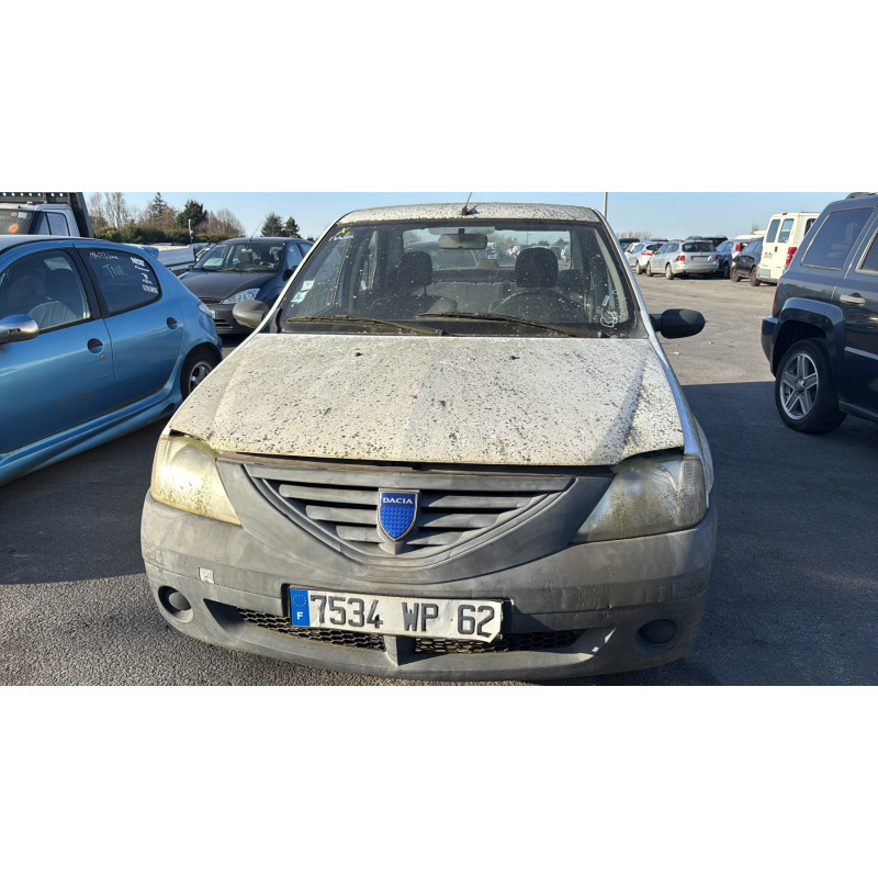 Serrure avant gauche DACIA LOGAN 1 Photo n°11