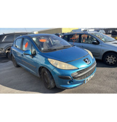 Bouton de coffre PEUGEOT 207