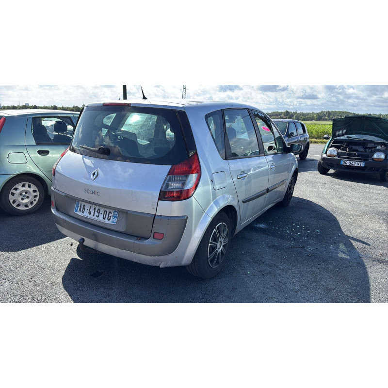 Boitier UPC RENAULT SCENIC 2 Photo n°6