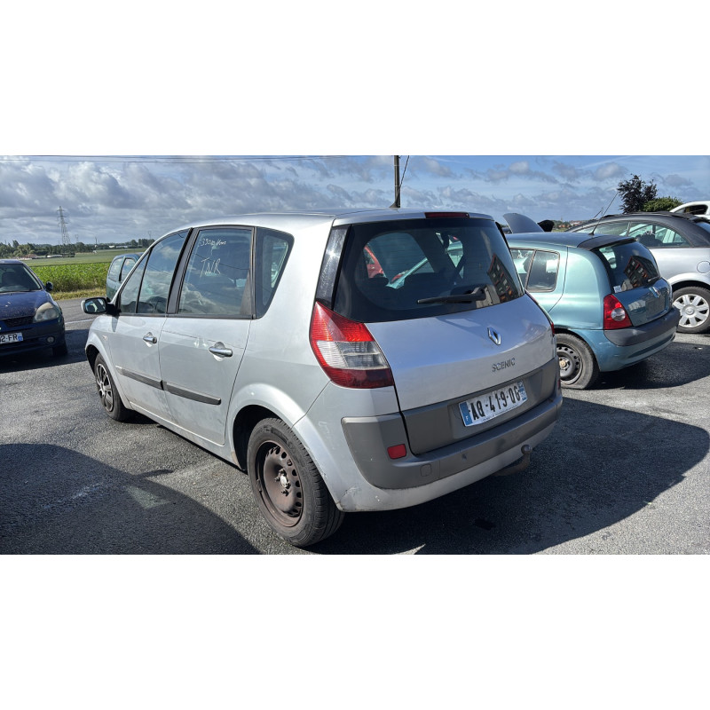 Boitier UPC RENAULT SCENIC 2 Photo n°7